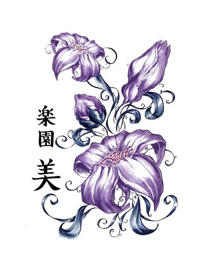 Tatouage éphémère - Plaque de 4 tattoos  