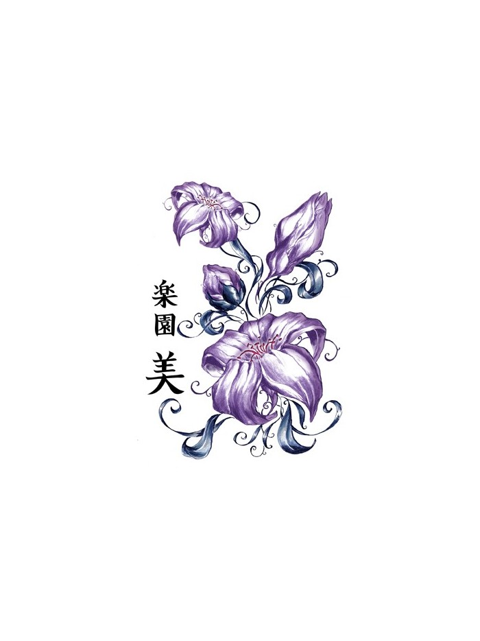 Tatouage éphémère - Plaque de 4 tattoos  